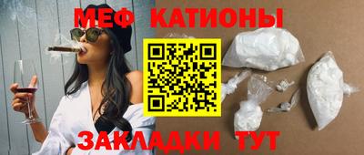 сатива Малоярославец