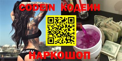 скорость Малгобек