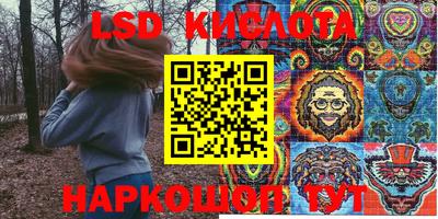 альфа пвп VHQ Мариинск