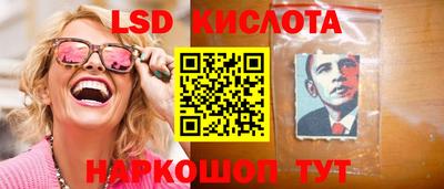 альфа пвп VHQ Мариинск