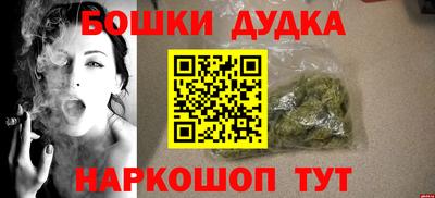 альфа пвп VHQ Мариинск