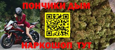 альфа пвп VHQ Мариинск