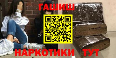 скорость Малгобек